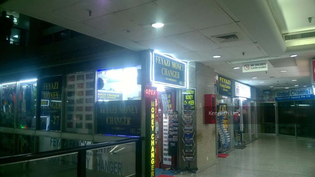 Far East Shopping Centre (D9), Retail #153480192